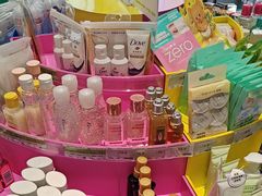 -盐城大有境(解放南路店)