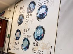 -芝麻糊世家(西华店)