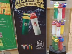 -德克士(清华园店)