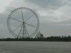 -阅海欢乐岛