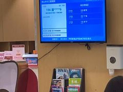 -佛山中大口腔医院·市二级口腔专科医院