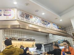 -baursak包尔萨克早餐屋