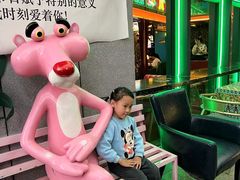 -Famous肥猫墨西哥音乐餐吧(五棵松华熙LIVE店)