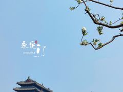 -星巴克(北京永定门店)