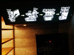 花茶冲泡方法-太二酸菜鱼(福州泰禾店)