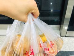 -京天红酒家(虎坊路店)