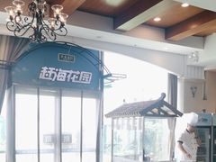 -渔公码头海货全海鲜自助(海滨旅游路店)