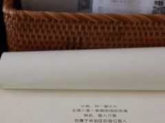 -转山咖啡(松柏社区店)
