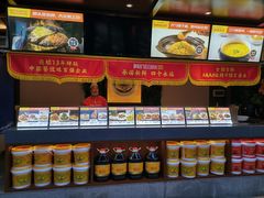 -阿瓦山寨·湘菜现炒·剁椒鱼头王(咸阳总店)