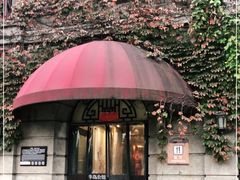 -半岛公馆(淞兴西路店)