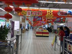 -农工商超市(金沙江路店)