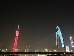猎德大桥-珠江夜游广州塔·中大码头