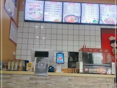 -金麦王牛肉面·过桥米线(通天街店)