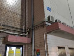 -无趣桌游狼人杀店