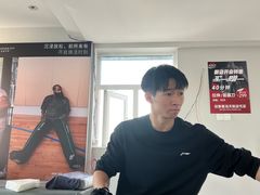 -MASTER FIT 拉伸大师·筋膜刀·西式按摩(上梅林卓悦汇店)