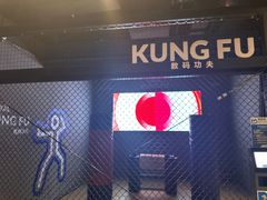 -运动派(北京店)