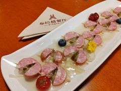 -布拉格餐厅· 中欧捷克菜(全国首店)