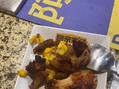 -阿亲家·韩式无限烤肉(春熙路店)