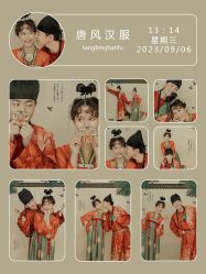 -时光印记婚纱摄影工作室·原创定制