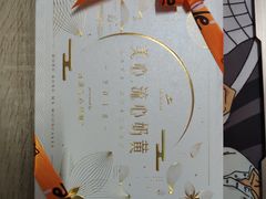 -Olé精品超市(广州太古汇店)