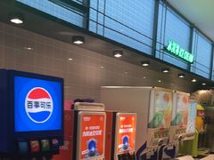 -金滏山·烤肉海鲜火锅自助(襄阳万达店)