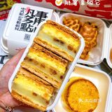 哇，虎头局新品上线第一天就卖断货了