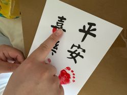 -壹佳月子中心(大连店)