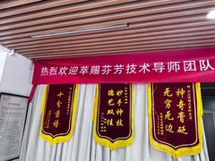 -大圣珍艾专业艾灸(万江0769店)