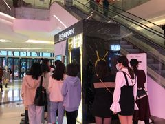 -民盈·国贸城