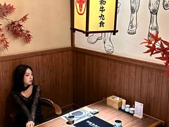 -牛道·和牛九食(市府恒隆广场店)