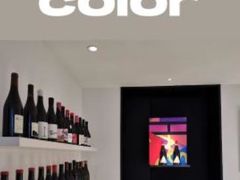 -大酉·M Coffee(北京美术馆店)