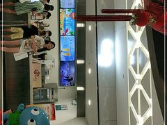 门面-CoCo都可(北美店)