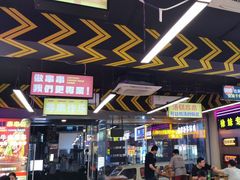 -徐妹串串香(春熙路店)