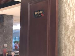 -启东海鲜人家(古美路店)