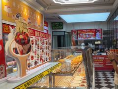-味多美蛋糕(金顶街店)