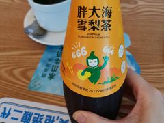 胖大海雪梨茶-古春堂凉茶甜品(拱北口岸店)