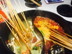-钢管厂五区小郡肝串串香(南山店)