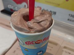 -DQ·蛋糕·冰淇淋(苏州中心店)