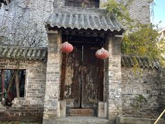 -韩城古城