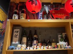 -有喜屋·烧鸟·居酒屋(三钢里店)