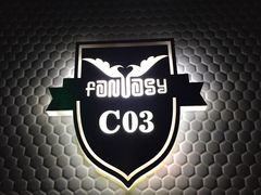 -真爱范特西KTV(交大店)