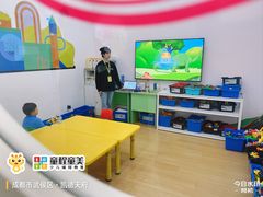-童程童美少儿编程乐高机器人(凯德天府校区)