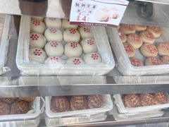 -耳朵眼炸糕(鼓楼店)