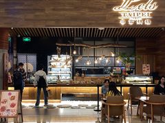 -Let's Taipei 非常烘焙(太古里店)
