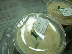 -1点点(文峰广场店)