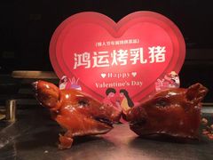 -芭菲盛宴·环球美食(北城国际店)