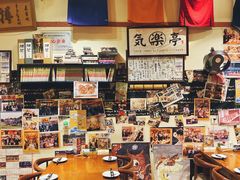 零售区-気楽亭和食料理(气乐亭大世界本店)