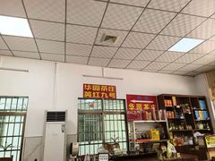 -华园农庄·特色炭烧鸡·北江河鲜