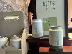 -阿嬷手作(深圳梅林卓悦汇店)