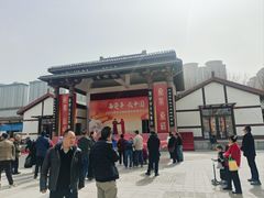 -西安汉城湖景区